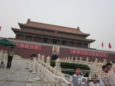 Ұ찲