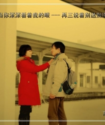 Ӱ龰硶ĳվ