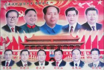 껭