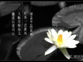 ˮܽPS