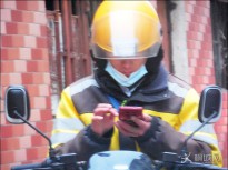 ����С��