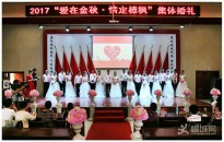 2017 ڽ鶨㡱  龰ʵ !